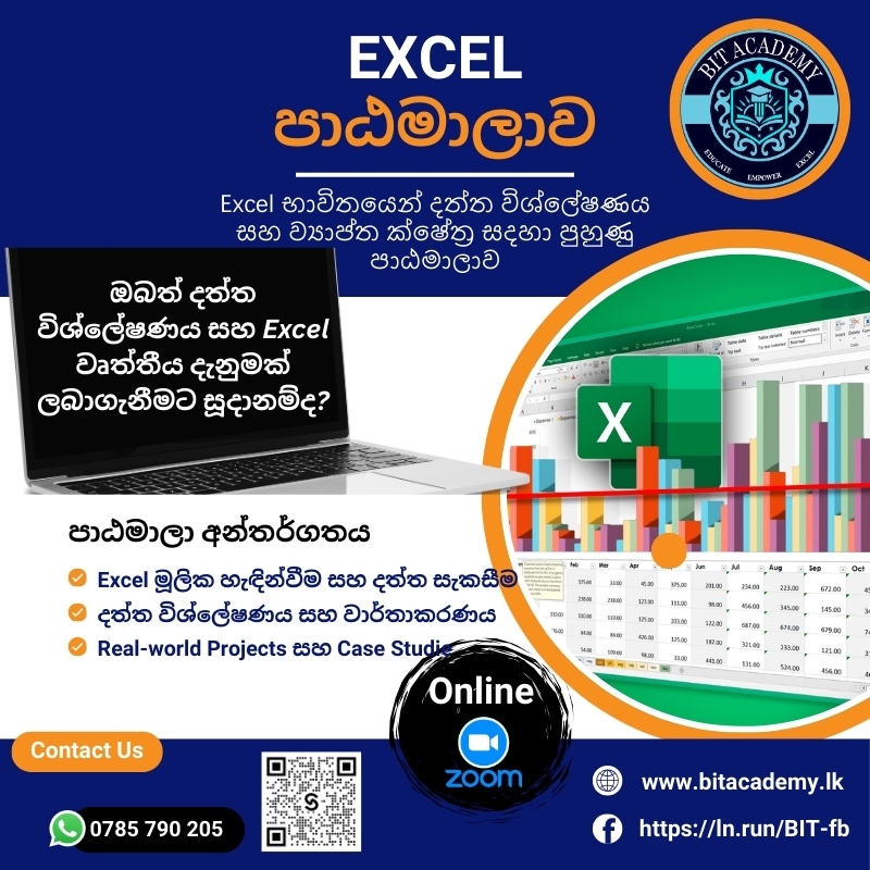 Blue Orange Modern Computer Courses Flyer (800 x 800 px) (2) Blue Orange Modern Computer Courses Flyer (800 x 800 px) (2)